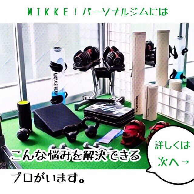 株式会社ララプル