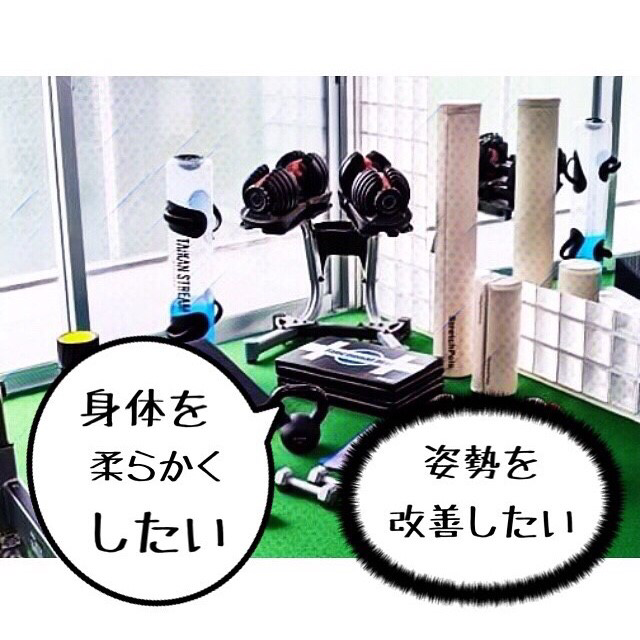 株式会社ララプル