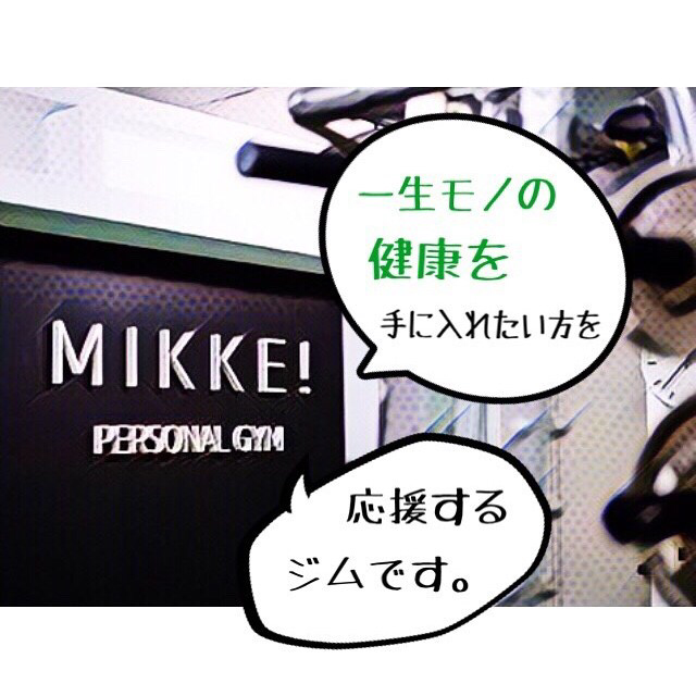 株式会社ララプル