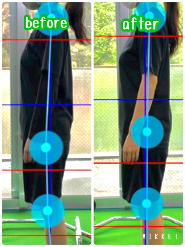 6ヶ月、お尻を鍛えてきた結果、、、